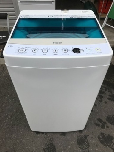 洗濯機 2017年 ハイアール 4.5kg洗い 一人暮らし 単身用 JW-C45A Haier 川崎区 KK