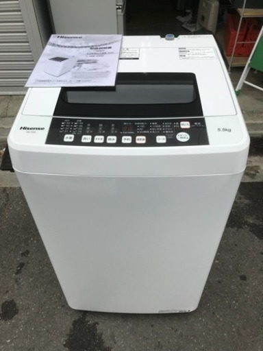 洗濯機 2018年 ハイセンス 5.5kg洗い HW-T55C Hisense 一人暮らし 単身 川崎区 KK