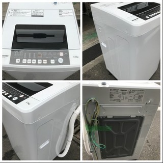 洗濯機 2018年 ハイセンス 5.5kg洗い HW-T55C Hisense 一人暮らし 単身 ...