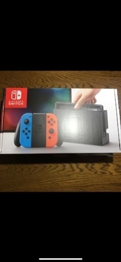 任天堂スイッチ本体新品未使用