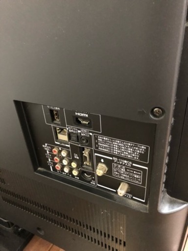 東芝 TOSHIBA レグザ REGZA 40型液晶テレビ 40A1 2010年製