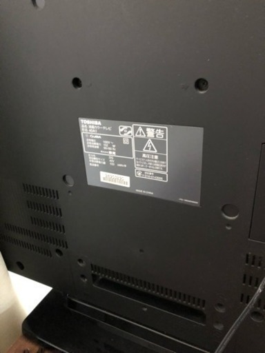 東芝 TOSHIBA レグザ REGZA 40型液晶テレビ 40A1 2010年製