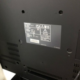 東芝 TOSHIBA レグザ REGZA 40型液晶テレビ 40A1 2010年製 | justice