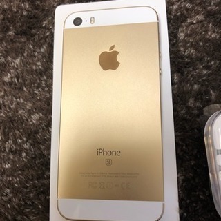 iPhoneSE32ギガ