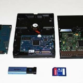 HDD、USBメモリ、メモリカード等のデータ復旧サービス - その他