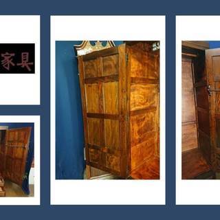 Ｃ38 松本民芸家具 ワードロープ