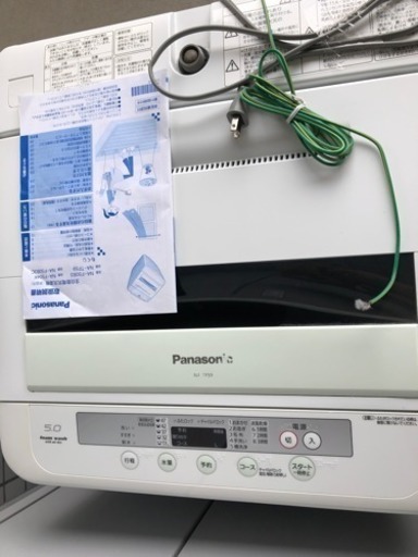 パナソニック洗濯機５キロ