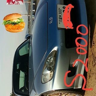 S2000タイプVGS  新年度お祝いの意味を込めて少し値下げ中