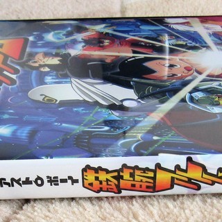 Ps2 アストロボーイ 鉄腕アトム 飛び出せ 10万馬力 ロボコン 港南台のテレビゲーム Ps2 の中古あげます 譲ります ジモティーで不用品の処分