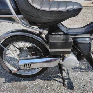 値下げしました！！！【引き取り限定】HONDA 稀少2st ランナウェイ50cc