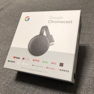 Google Chromecast(クロームキャスト)
