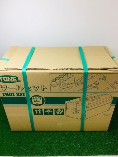 TONE ツールセット TSA-1【リライズ野田愛宕店】【店頭取引限定 