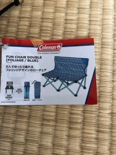コールマン 二人がけキャンプ椅子 新品 カルロス 駒沢大学のソファの中古あげます 譲ります ジモティーで不用品の処分 コールマン 二人がけキャンプ椅子 新品 カルロス 駒沢大学のソファの中古あげます 譲ります ジモティーで不用品の処分