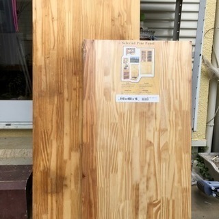 【終了】木製板2枚