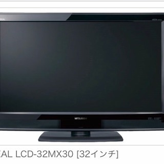 MITSUBISHI製液晶テレビ