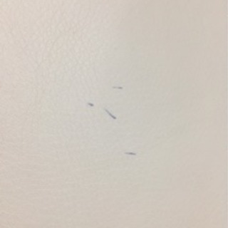 東京インテリア 3人掛けソファ クリーム色 レザー合成皮革 