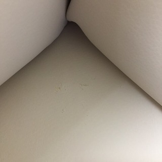 東京インテリア 3人掛けソファ クリーム色 レザー合成皮革 