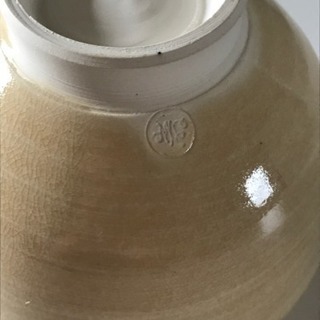 茶道具 茶碗 山川巌造 色絵茶碗 傘絵