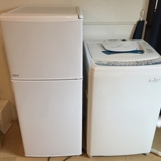 冷蔵庫洗濯機セット 一人暮らし始める方如何ですか？