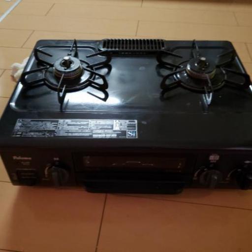 パロマガステーブル