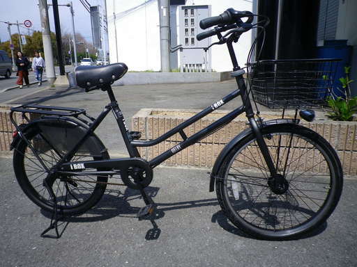 Walby 　i BOX　 20インチ同乗器付き自転車