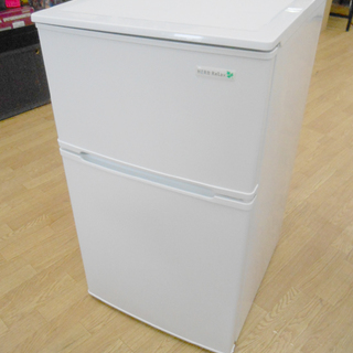 YAMADA 2ドア 冷蔵庫 90L YRZ-C09B1 2017年製 ノンフロン 冷凍冷蔵庫