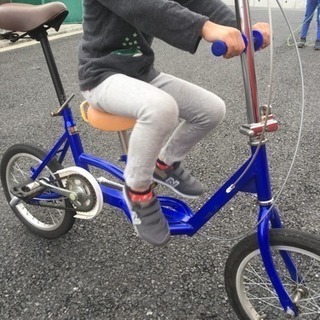 二人乗り自転車 やす 青葉台の折りたたみ自転車の中古あげます 譲ります ジモティーで不用品の処分 二人乗り自転車 やす 青葉台の折りたたみ自転車の中古あげます 譲ります ジモティーで不用品の処分