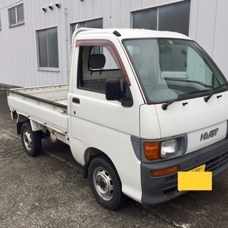 Daihatsu 貨物 １０年車