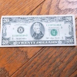 旧USドル一枚 （20ドル）