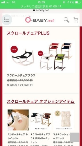 売ります( ^ω^ )取りに来てくれる方