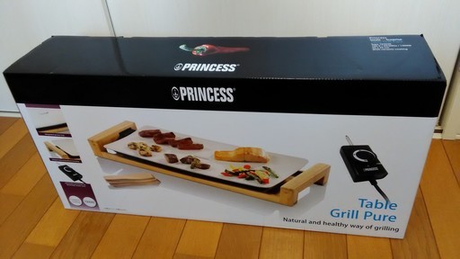 4/7まで掲載【本日のみ値下げ中】　新品未使用 PRINCESS Table Grill Pure ホワイト／2019年1月購入品になります