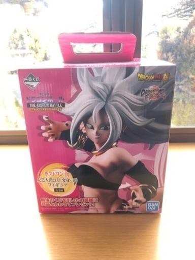 ドラゴンボール1番くじラストワン賞