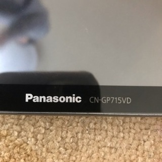 パナソニック CN-GP 715VD ゴリラ 不具合ありません！