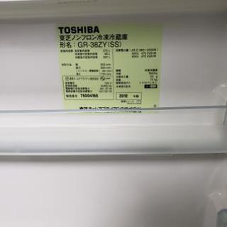 東芝冷蔵庫 大型 375L 東京 神奈川 格安配送