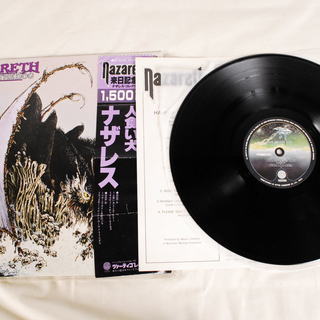 8806 NAZARETH ナザレス HAIR OF THE D...