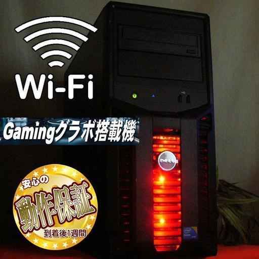 GTX560Ti☆フォトナや影modもOK♪WiFi搭載ゲーミング