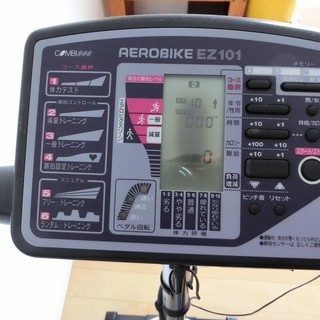 コンビ　エアロバイクEZ-101　取扱説明書付き　バイクトレーニングにいかがでしょうか？