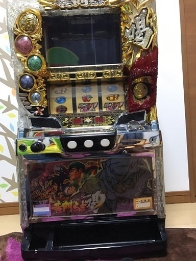 家庭用スロット コインレス 黄門ちゃま