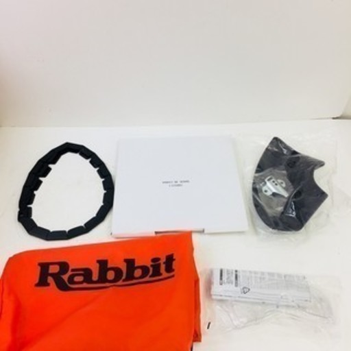 マキタ/makita エンジン式 刈払機 草刈機 / NB2102LKLS【リライズ野田