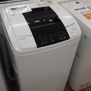 安心の6ヶ月保証つき【トレファク入間店】Haierの全自動洗濯機のご紹介！