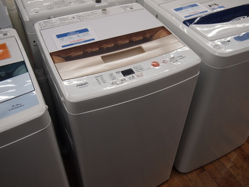 安心の6ヶ月保証つき【トレファク入間店】AQUAの全自動洗濯機のご紹介！