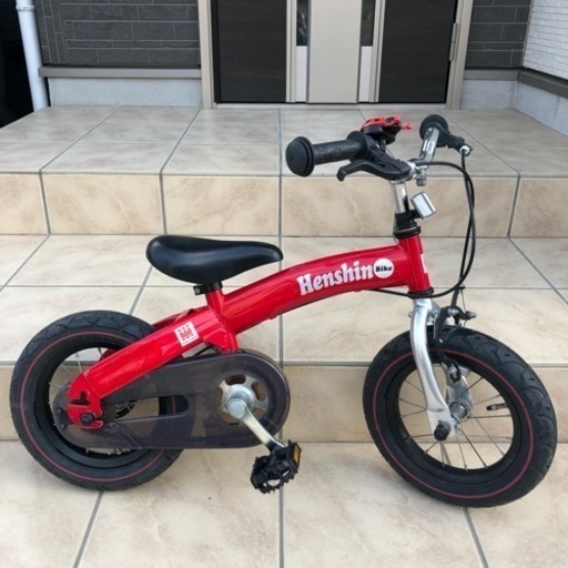【交渉中】★へんしんバイク★ストライダー★キックバイク★中古