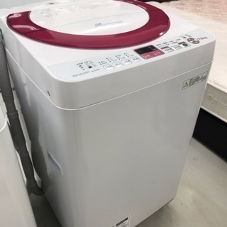 リサイクルサービス八光 田上店 安心の1か月保証 配達・設置OK】SHARP ...