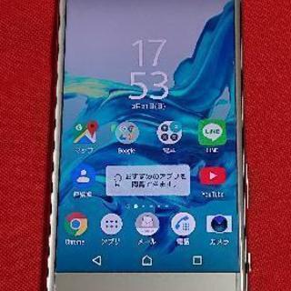 XPERIA XZ ソフトバンク(2017年2月購入)