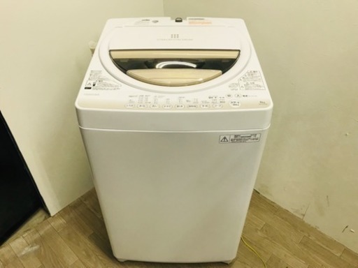 033100☆東芝 6.0kg洗濯機 15年製☆