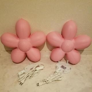 IKEA　イケア　お花のウォールランプ　ピンク　２個セット