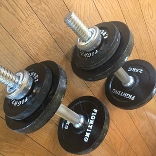 バーベルウェイトセット