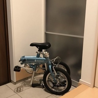 超軽量8.3kg アルミ14インチ折りたたみ自転車