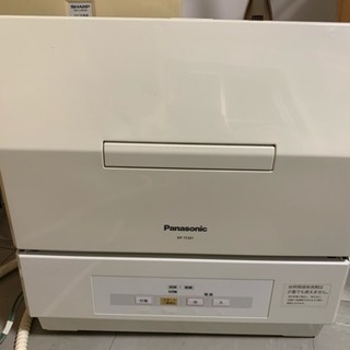 Panasonic食洗機 値下げしました！ 【公式通販】