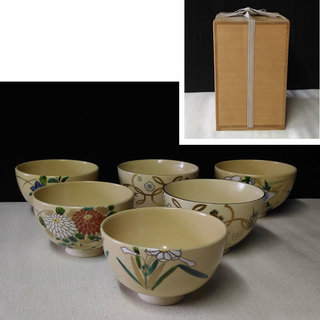 抹茶碗　6客 抹茶碗6客